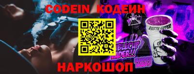 твердый Ликино-Дулёво
