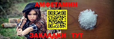 твердый Ликино-Дулёво