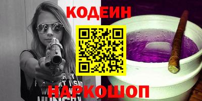 твердый Ликино-Дулёво
