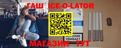 твердый Ликино-Дулёво
