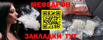твердый Ликино-Дулёво