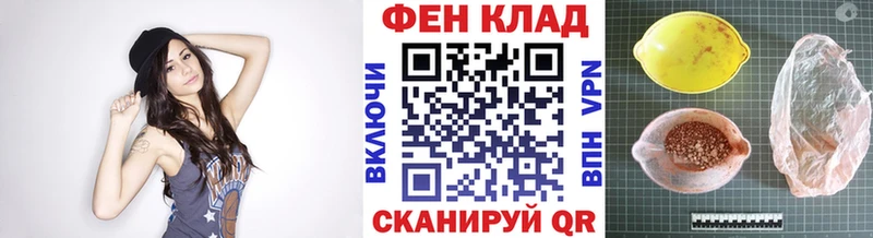 Метамфетамин витя  сайты даркнета Telegram  Ессентуки 
